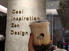-喜茶(广州番禺奥园广场店)