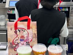 -沪上阿姨·臻选茶饮(上海环球港店)