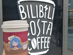 -COSTA COFFEE(国正中心店)