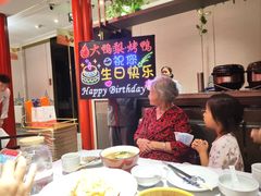 -大鸭梨烤鸭·北京菜(南小街/南苑店)