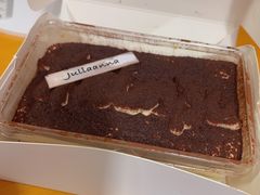 正宗意大利提拉米苏-Juliaanna茱安娜烘焙(中心店)