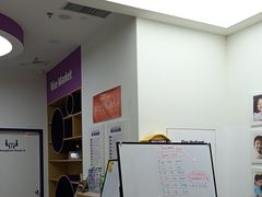 -瑞思教育·少儿英语(凯德校区)