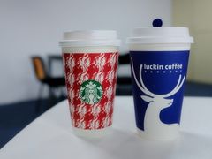 -瑞幸咖啡(石榴中心店)