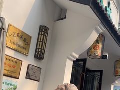 -一江春水·杭帮臻宴(三台山店)