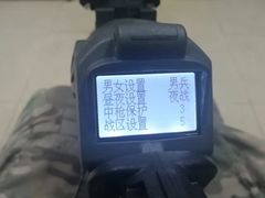 -亲兄弟真人CS团建拓展基地