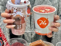 -炖物24章·顺时轻养茶(黄龙店)