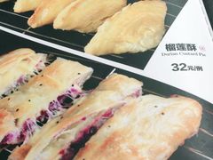 -鼎原力量吊炉烧烤主题餐厅(临河街店)