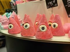 -LUSH(威尼斯人店)
