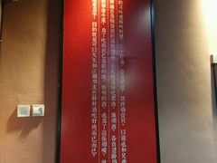 -醉烧膘·烧烤夜宵王(总店)