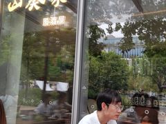 -山葵家居酒屋(天目里店)
