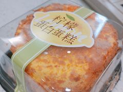 柠檬裸蛋糕-沁园(南坪上海城店)