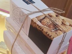 -阮大兴糕团(滨江宝龙店)