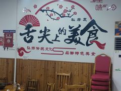 -粗茶淡饭(东滨江大道店)