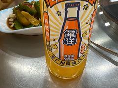 -屯老二农家铁锅炖·行业领军者(梅江店)