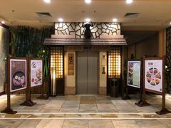 门面-白虎自助餐厅·真老虎·景观自助餐厅(广州长隆酒店)