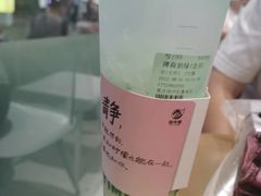 -益禾堂(南坪亿象城店)