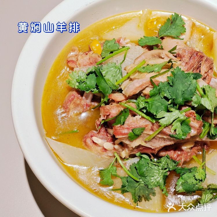 这一趟三地美食就都有 ▶️▶️下回必须尝尝这鱼