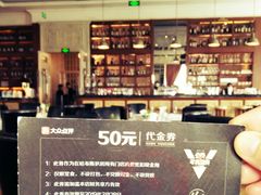 -哈布斯扒房(华发商都店)