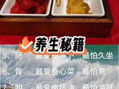 -正阳门饭庄·烤鸭·北京菜(万丰路七里庄店)