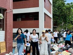 -广东金融学院(校本部)