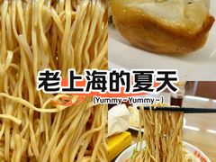 -玉华饮食店(茅台路店)
