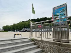 -大连冰峪旅游度假区