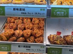 -南洋大师傅(长楹天街店)