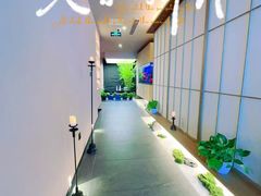 -宫七SPA·高端Massage(浦东大道店)