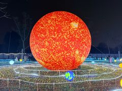 -国际非物质文化遗产博览园