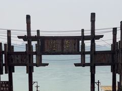 -映秋饭店(李庄总店)