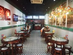 -五条人糖水铺(万达店)