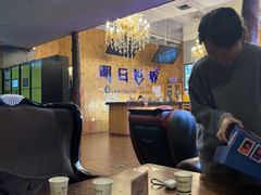 -明日世界密室轰趴·剧本桌游·箭馆团建(国贸店)