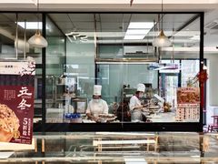 -味多美(江桥万达店)