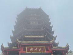 -青城山