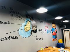 用餐区-星记小馆·小蓝龙·老南京砂锅菜(上海路店)
