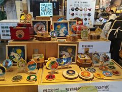 -手工艺活态馆