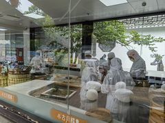 -留芳·文旅古月楼(老街店)