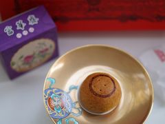 -富华斋饽饽铺·宫廷糕点·伴手礼(护国新天地店)