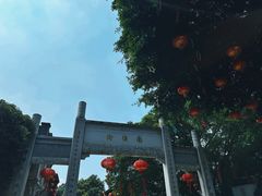 -三坊七巷历史文化街区