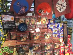 -BLT精品超市(国贸商城店)