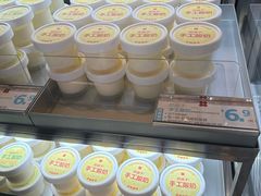 -红花点心局(护国寺店)