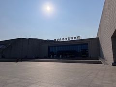 -湖南省地质博物馆