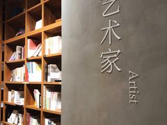 -百新书局(尚悦湾店)