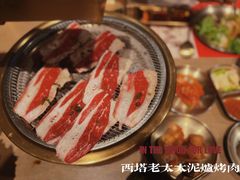 -西塔老太太泥炉烤肉(沈阳店)
