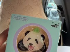 -熊猫邮局(少城店)