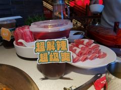 -小龙坎火锅(全球总店)