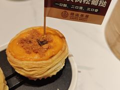 -金牌禄运·点心·啫煲(百信广场店)