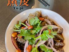 凉拌鱼皮-黄但记老店·陈村粉食府