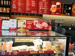 -星巴克(哈尔滨松雷店)