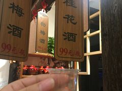 -南楚古都